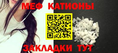 сатива Кимры