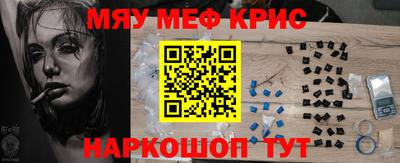 герыч Кингисепп