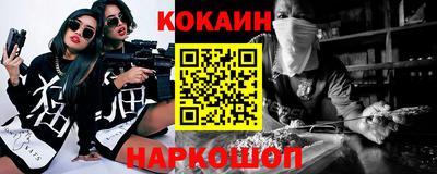 сатива Кимры