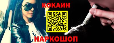 герыч Кингисепп