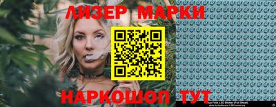 меф VHQ Комсомольск-на-Амуре