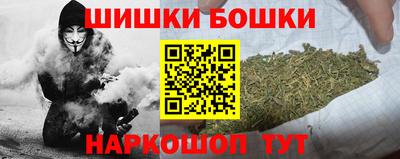 сатива Кимры
