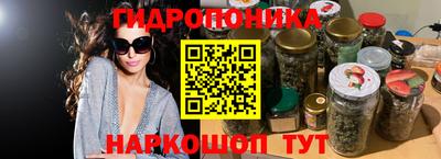 мяу мяу кристалл Кинель