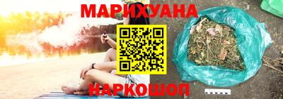 герыч Кингисепп