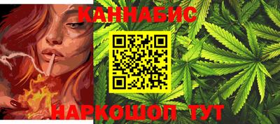 герыч Кингисепп