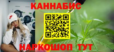 герыч Кингисепп