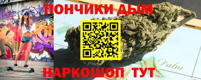 герыч Кингисепп