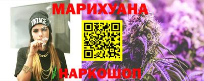 мефедрон Конаково