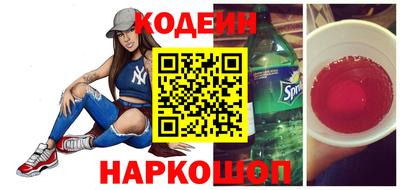 герыч Кингисепп