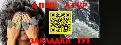 сатива Кимры