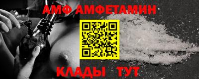 кокаин Коммунар