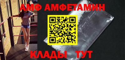 герыч Кингисепп