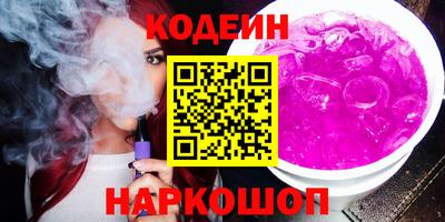 сатива Кимры