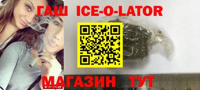 сатива Кимры