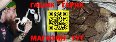 сатива Кимры