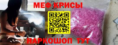 герыч Кингисепп