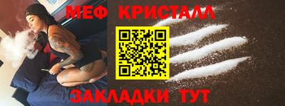 сатива Кимры